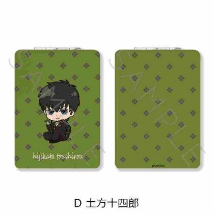 Gintama Compact Mirror (Rectangle) D Toshiro Hijikata (銀魂 コンパクトミラー(長方形) D 土方十四郎)