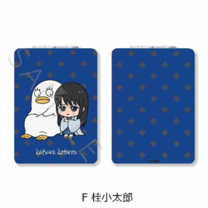Gintama Compact Mirror (Rectangle) F Kotaro Katsura (銀魂 コンパクトミラー(長方形) F 桂小太郎)