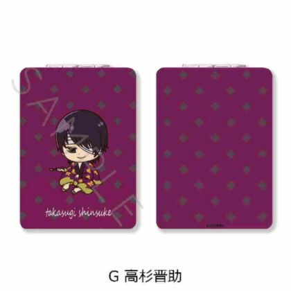 Gintama Compact Mirror (Rectangle) G Shinsuke Takasugi (銀魂 コンパクトミラー(長方形) G 高杉晋助)