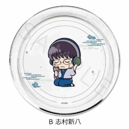 Gintama Accessory Plate B Shimura Shinpachi (銀魂 アクセサリープレート B 志村新八)