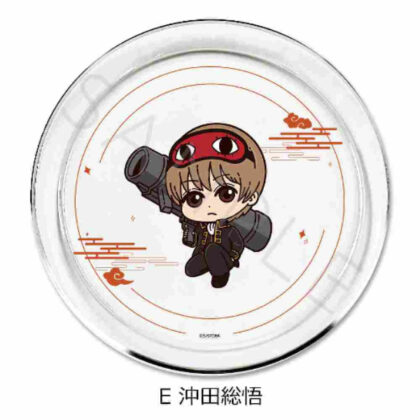 Gintama Accessory Plate E Okita Sougo (銀魂 アクセサリープレート E 沖田総悟)