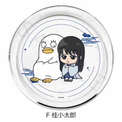 Gintama Accessory Plate F Katsura Kotaro (銀魂 アクセサリープレート F 桂小太郎)