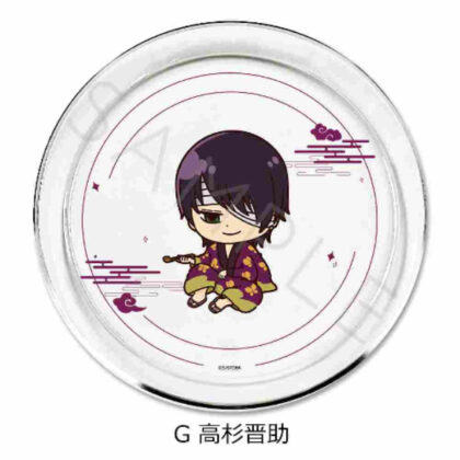 Gintama Accessory Plate G Shinsuke Takasugi (銀魂 アクセサリープレート G 高杉晋助)