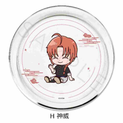 Gintama Accessory Plate H Kamui (銀魂 アクセサリープレート H 神威)