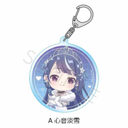 I'm a VTuber, but when I forgot to turn off the stream, I became a legend Acrylic key chain A Awayuki Kokoon (VTuberなんだが配信切り忘れたら伝説になってた アクリルキーホルダー A 心音淡雪)