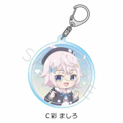 I'm a VTuber, but when I forgot to turn off the stream, I became a legend Acrylic keychain C Aya Mashiro (VTuberなんだが配信切り忘れたら伝説になってた アクリルキーホルダー C 彩ましろ)