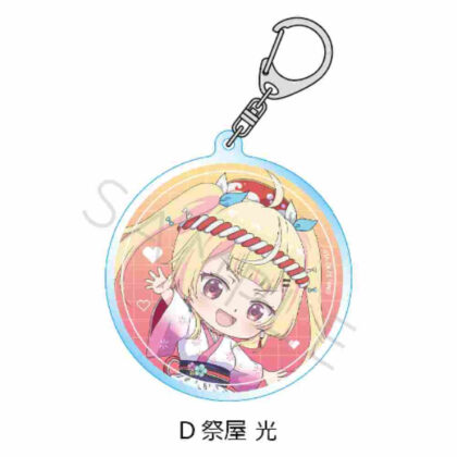 I'm a VTuber, but when I forgot to turn off the stream, I became a legend Acrylic key chain D Matsiya Hikaru (VTuberなんだが配信切り忘れたら伝説になってた アクリルキーホルダー D 祭屋光)