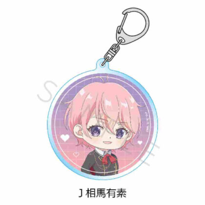 I'm a VTuber, but when I forgot to turn off the stream, I became a legend Acrylic key chain J Soma Yuu (VTuberなんだが配信切り忘れたら伝説になってた アクリルキーホルダー J 相馬有素)