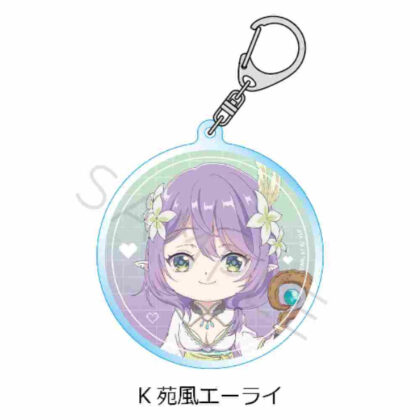 I'm a VTuber, but when I forgot to turn off the stream, I became a legend Acrylic key chain K Sonokaze Erai (VTuberなんだが配信切り忘れたら伝説になってた アクリルキーホルダー K 苑風エーライ)