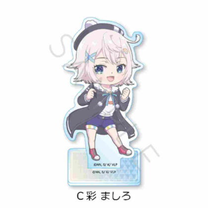 I'm a VTuber, but when I forgot to turn off the stream, I became a legend Acrylic stand C Aya Mashiro (VTuberなんだが配信切り忘れたら伝説になってた アクリルスタンド C 彩ましろ)