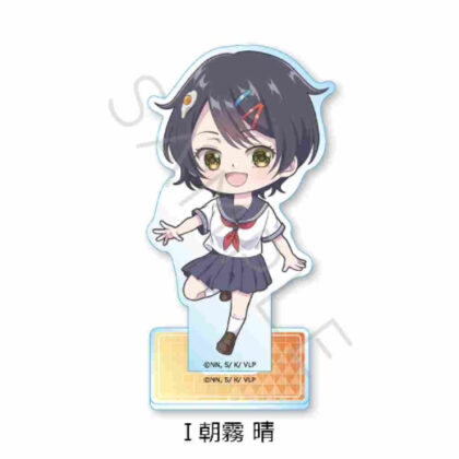 I'm a VTuber, but when I forgot to turn off the stream, I became a legend Acrylic stand I Haru Asagiri (VTuberなんだが配信切り忘れたら伝説になってた アクリルスタンド I 朝霧晴)