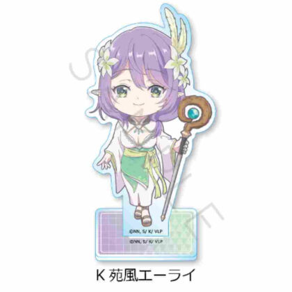 I'm a VTuber, but when I forgot to turn off the stream, I became a legend Acrylic stand K Sonokaze Erai (VTuberなんだが配信切り忘れたら伝説になってた アクリルスタンド K 苑風エーライ)