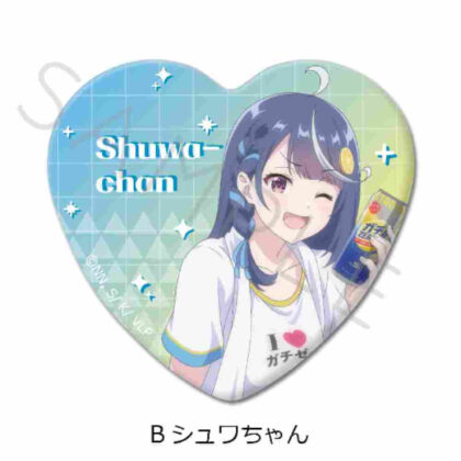 I'm a VTuber, but I forgot to turn off the stream and it became a legend Heart-shaped can badge B Schwa-chan (VTuberなんだが配信切り忘れたら伝説になってた ハート型缶バッジ B シュワちゃん)
