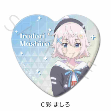 I'm a VTuber, but I forgot to turn off the stream and it became a legend Heart-shaped can badge C Aya Mashiro (VTuberなんだが配信切り忘れたら伝説になってた ハート型缶バッジ C 彩ましろ)