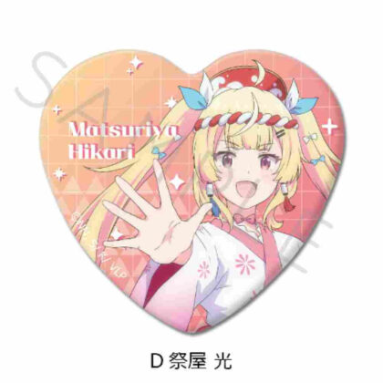 I'm a VTuber, but when I forgot to turn off the stream, I became a legend Heart-shaped can badge D Matsiya Hikaru (VTuberなんだが配信切り忘れたら伝説になってた ハート型缶バッジ D 祭屋光)