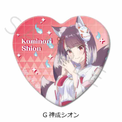 I'm a VTuber, but I forgot to turn off the stream and it became a legend Heart-shaped can badge G Shion Kaminari (VTuberなんだが配信切り忘れたら伝説になってた ハート型缶バッジ G 神成シオン)