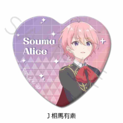 I'm a VTuber, but when I forgot to turn off the stream, I became a legend Heart-shaped can badge J Yuso Soma (VTuberなんだが配信切り忘れたら伝説になってた ハート型缶バッジ J 相馬有素)