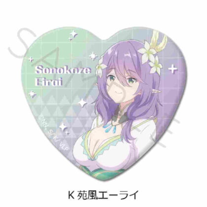 I'm a VTuber, but when I forgot to turn off the stream, I became a legend Heart-shaped can badge K Sonokaze Erai (VTuberなんだが配信切り忘れたら伝説になってた ハート型缶バッジ K 苑風エーライ)