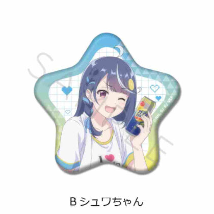I'm a VTuber, but I forgot to turn off the stream and it became a legend Star-shaped can badge B Schwa-chan (VTuberなんだが配信切り忘れたら伝説になってた 星型缶バッジ B シュワちゃん)