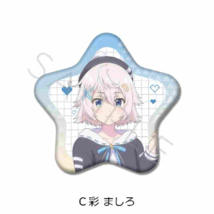 I'm a VTuber, but I forgot to turn off the stream and it became a legend Star-shaped can badge C Aya Mashiro (VTuberなんだが配信切り忘れたら伝説になってた 星型缶バッジ C 彩ましろ)