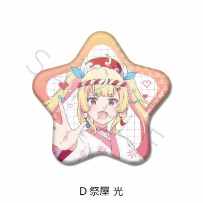 I'm a VTuber, but I forgot to turn off the stream and it became a legend Star-shaped can badge D Matsiya Hikaru (VTuberなんだが配信切り忘れたら伝説になってた 星型缶バッジ D 祭屋光)