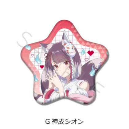 I'm a VTuber, but I forgot to turn off the stream and it became a legend Star-shaped can badge G Shion Kaminari (VTuberなんだが配信切り忘れたら伝説になってた 星型缶バッジ G 神成シオン)
