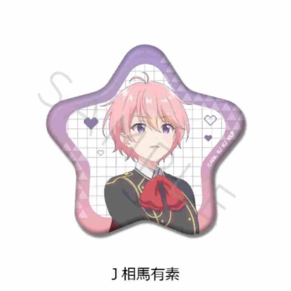 I'm a VTuber, but when I forgot to turn off the stream, I became a legend. Star-shaped can badge J Yuso Soma (VTuberなんだが配信切り忘れたら伝説になってた 星型缶バッジ J 相馬有素)