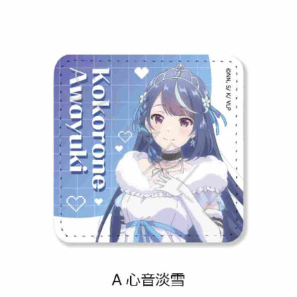 I'm a VTuber, but when I forgot to turn off the stream, I became a legend Leather Badge (Square) A Kokone Awayuki (VTuberなんだが配信切り忘れたら伝説になってた レザーバッジ(スクエア) A 心音淡雪)