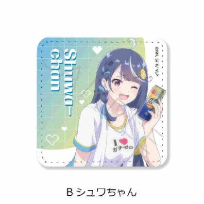 I'm a VTuber, but when I forgot to turn off the stream, I became a legend Leather Badge (Square) B Schwa-chan (VTuberなんだが配信切り忘れたら伝説になってた レザーバッジ(スクエア) B シュワちゃん)