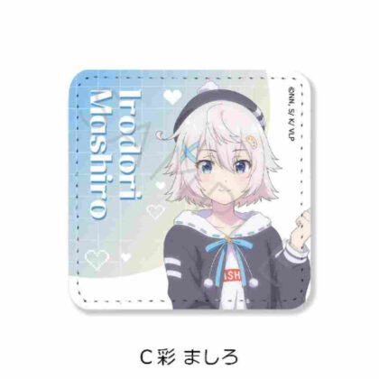 I'm a VTuber, but when I forgot to turn off the stream, I became a legend Leather Badge (Square) C Aya Mashiro (VTuberなんだが配信切り忘れたら伝説になってた レザーバッジ(スクエア) C 彩ましろ)