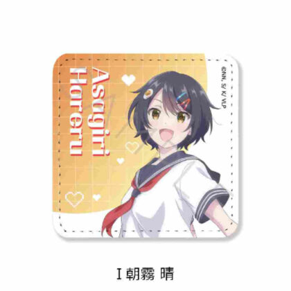 I'm a VTuber, but when I forgot to turn off the stream, I became a legend Leather Badge (Square) I Haru Asagiri (VTuberなんだが配信切り忘れたら伝説になってた レザーバッジ(スクエア) I 朝霧晴)