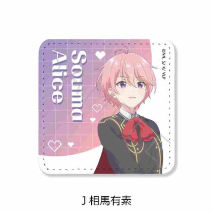 I'm a VTuber, but when I forgot to turn off the stream, I became a legend Leather Badge (Square) J Soma Yuu (VTuberなんだが配信切り忘れたら伝説になってた レザーバッジ(スクエア) J 相馬有素)