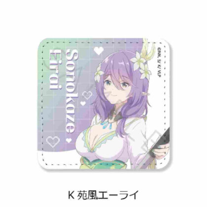 I'm a VTuber, but when I forgot to turn off the stream, I became a legend Leather Badge (Square) K Sonokaze Erai (VTuberなんだが配信切り忘れたら伝説になってた レザーバッジ(スクエア) K 苑風エーライ)
