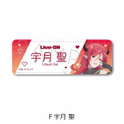 I'm a VTuber, but when I forgot to turn off the stream, I became a legend Leather Badge (Long) F Hijiri Uzuki (VTuberなんだが配信切り忘れたら伝説になってた レザーバッジ(ロング) F 宇月聖)