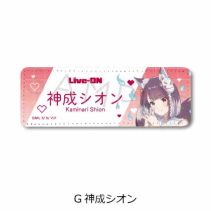 I'm a VTuber, but when I forgot to turn off the stream, I became a legend Leather Badge (Long) G Shion Kaminari (VTuberなんだが配信切り忘れたら伝説になってた レザーバッジ(ロング) G 神成シオン)