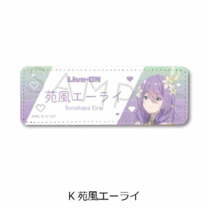 I'm a VTuber, but when I forgot to turn off the stream, I became a legend Leather Badge (Long) K Sonokaze Erai (VTuberなんだが配信切り忘れたら伝説になってた レザーバッジ(ロング) K 苑風エーライ)