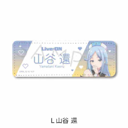 I'm a VTuber, but when I forgot to turn off the stream, I became a legend Leather Badge (Long) L Kan Yamatani (VTuberなんだが配信切り忘れたら伝説になってた レザーバッジ(ロング) L 山谷還)
