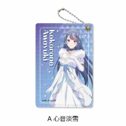 I'm a VTuber, but when I forgot to turn off the stream, I became a legend Pass Case A Awayuki Kokoon (VTuberなんだが配信切り忘れたら伝説になってた パスケース A 心音淡雪)