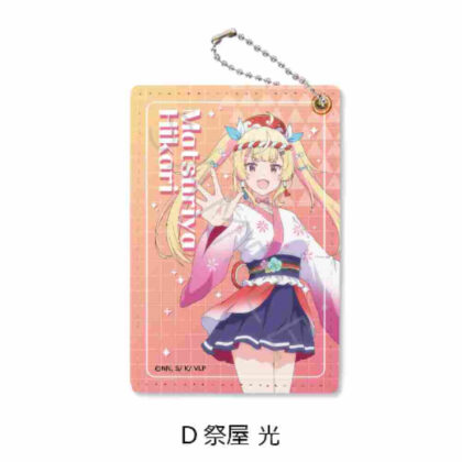 I'm a VTuber, but when I forgot to turn off the stream, I became a legend Pass Case D Hikari Matsiya (VTuberなんだが配信切り忘れたら伝説になってた パスケース D 祭屋光)
