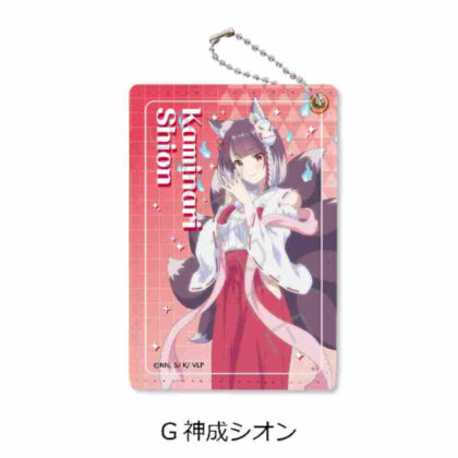 I'm a VTuber, but when I forgot to turn off the stream, I became a legend Pass Case G Shion Kaminari (VTuberなんだが配信切り忘れたら伝説になってた パスケース G 神成シオン)
