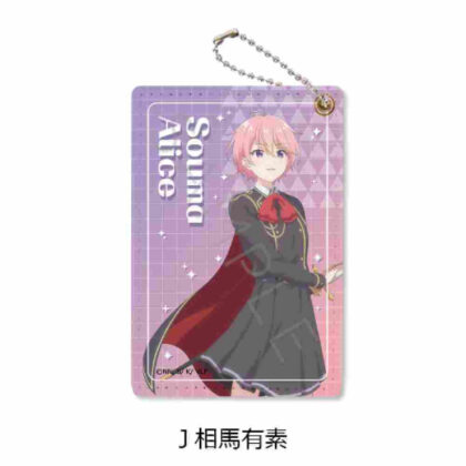 I'm a VTuber, but if I forgot to turn off the stream, I would become a legend Pass Case J Yuu Soma (VTuberなんだが配信切り忘れたら伝説になってた パスケース J 相馬有素)