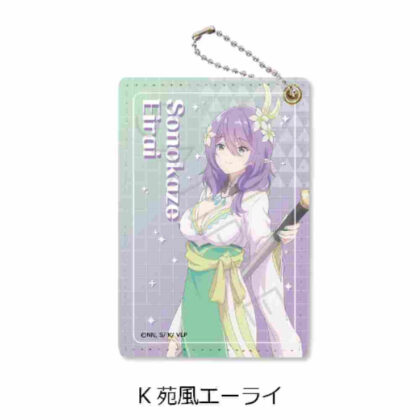 I'm a VTuber, but when I forgot to turn off the stream, I became a legend Pass Case K Sonokaze Erai (VTuberなんだが配信切り忘れたら伝説になってた パスケース K 苑風エーライ)