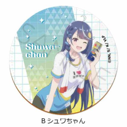 I'm a VTuber, but I forgot to turn off the stream and it became a legend Leather coaster B Schwa-chan (VTuberなんだが配信切り忘れたら伝説になってた レザーコースター B シュワちゃん)