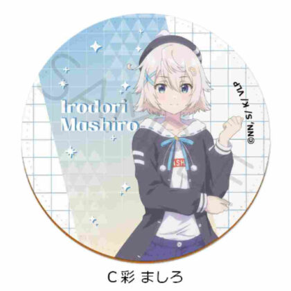 I'm a VTuber, but I forgot to turn off the stream and it became a legend Leather coaster C Aya Mashiro (VTuberなんだが配信切り忘れたら伝説になってた レザーコースター C 彩ましろ)