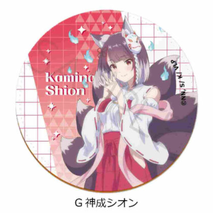 I'm a VTuber, but I forgot to turn off the stream and it became a legend Leather Coaster G Shion Kaminari (VTuberなんだが配信切り忘れたら伝説になってた レザーコースター G 神成シオン)