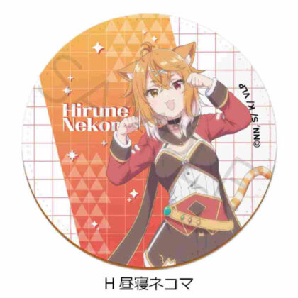 I'm a VTuber, but I forgot to turn off the stream and it became a legend Leather Coaster H Nap Nekoma (VTuberなんだが配信切り忘れたら伝説になってた レザーコースター H 昼寝ネコマ)