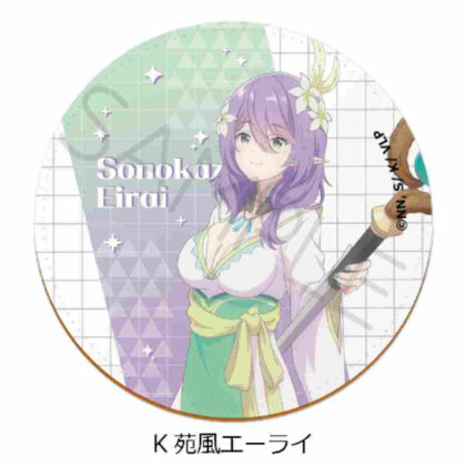 I'm a VTuber, but when I forgot to turn off the stream, I became a legend Leather Coaster K Sonokaze Erai (VTuberなんだが配信切り忘れたら伝説になってた レザーコースター K 苑風エーライ)