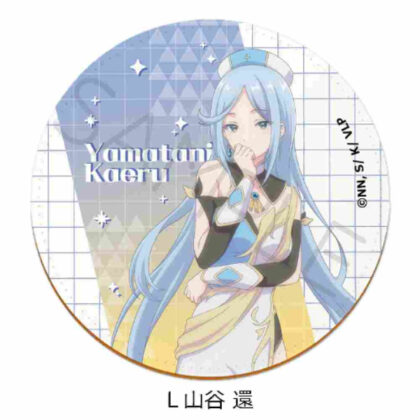 I'm a VTuber, but I forgot to turn off the stream and it became a legend Leather Coaster L Kan Yamatani (VTuberなんだが配信切り忘れたら伝説になってた レザーコースター L 山谷還)