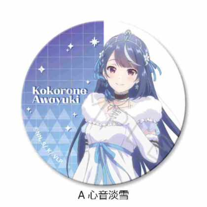 I'm a VTuber, but when I forgot to turn off the stream, I became a legend. Magnet clip A Awayuki Kokoon (VTuberなんだが配信切り忘れたら伝説になってた マグネットクリップ A 心音淡雪)
