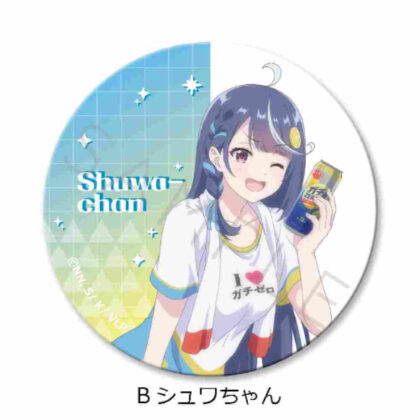 I'm a VTuber, but I forgot to turn off the stream and it became a legend Magnet Clip B Schwa-chan (VTuberなんだが配信切り忘れたら伝説になってた マグネットクリップ B シュワちゃん)